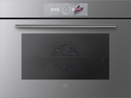 Zeige Details für V-ZUG Backofen Combair V2000 45, 2104800003 Bild von V-ZUG Backofen Combair V2000 45, 2104800003