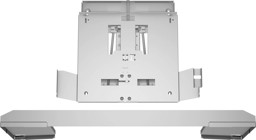 Zeige Details für Siemens LZ49601 Absenkrahmen Bild von Siemens LZ49601 Absenkrahmen