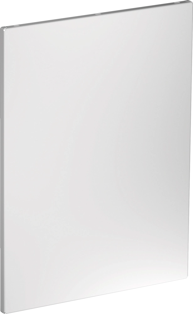 Bild von MIELE GFV45 / 60-7 Geschirrspülerfront brillantweiss